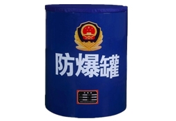 QSSE-AH1.5