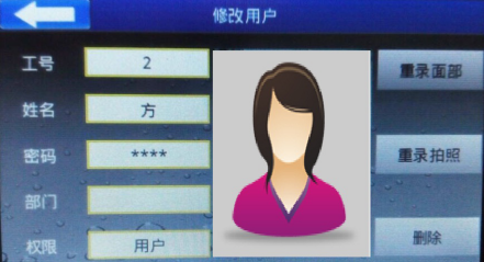 ͼƬ6.png