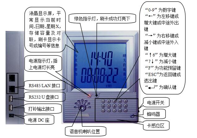 QQͼ20161229092146.jpg