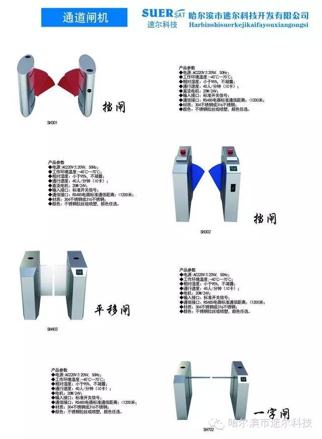 ͨբ.jpg