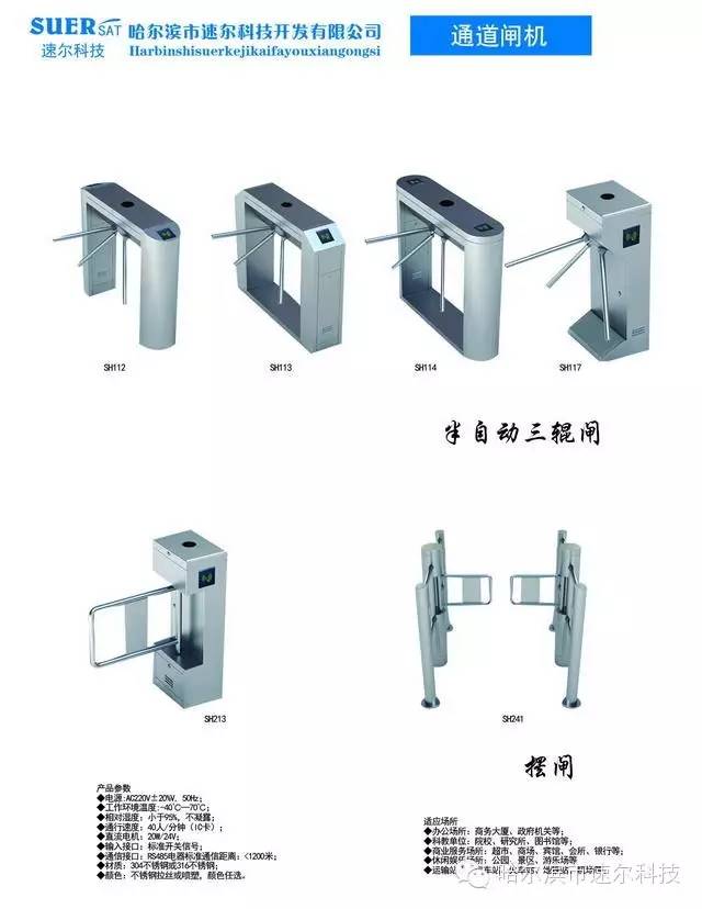 ͨբ